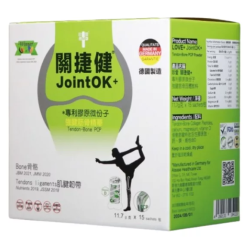 JointOK 關捷健+ 專利膠原微份子強腱筋骨精華 11.7克 x 15包