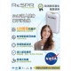 ReSPR SelfReSPR - SeLF個人隨身量子淨化機 （NASA美國太空總署技術）