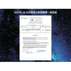 ReSPR Flex NASA太空級空氣儀［美國製造,全球發售］醫療級消毒殺菌及微原素 ReSPR Flex（寵物可用）