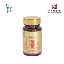 仙客來靈芝孢子油維生素E軟膠